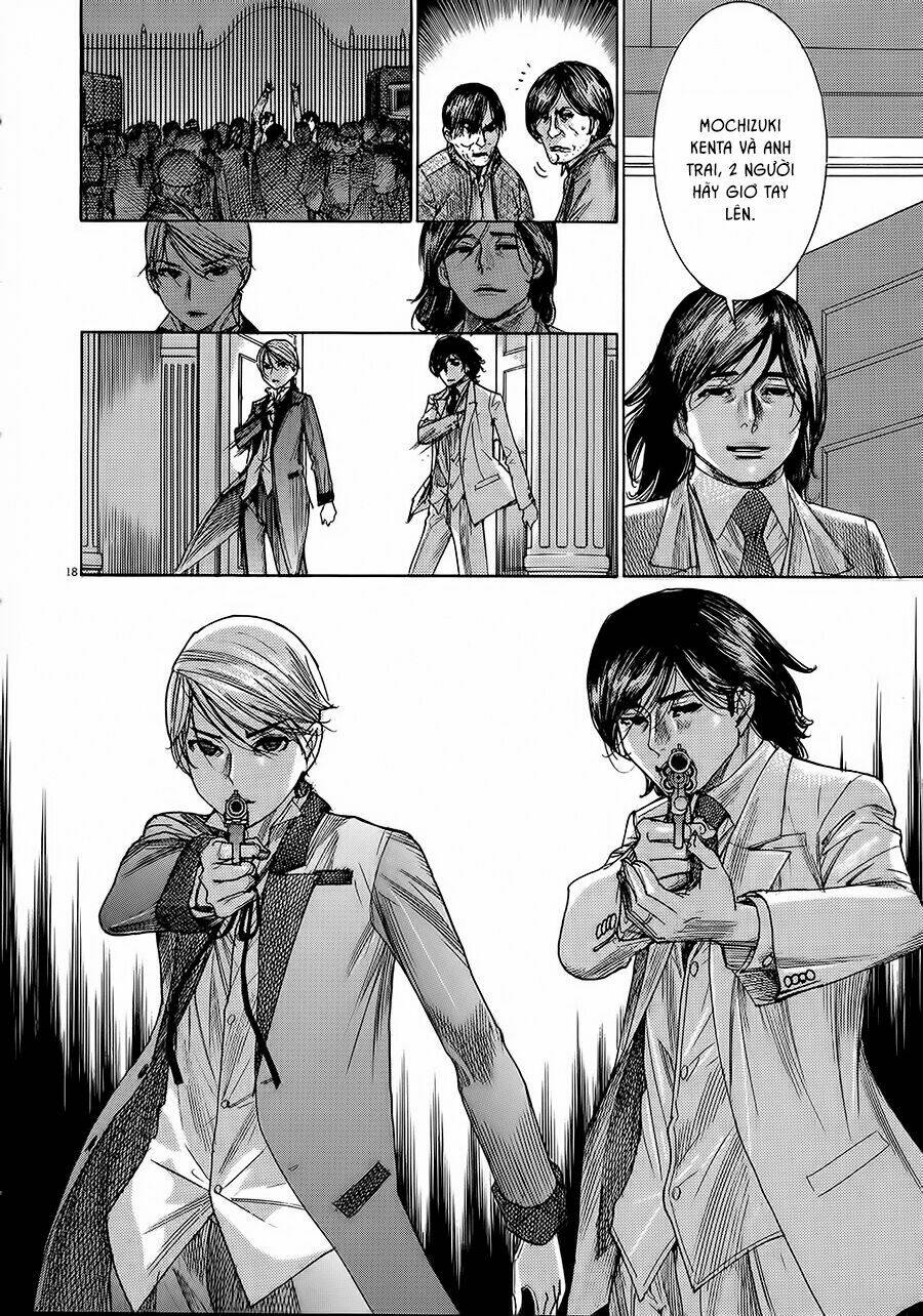 Yuureitou: Chapter 48