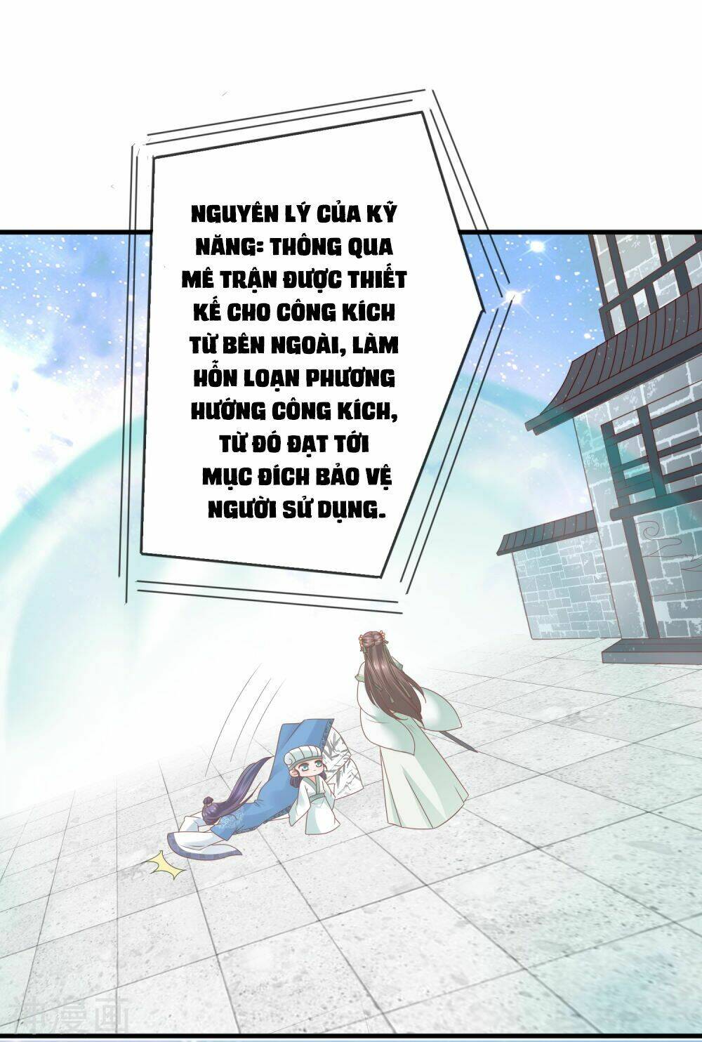 Trở Về Cổ Đại Làm Thánh Hiền: Chapter 14