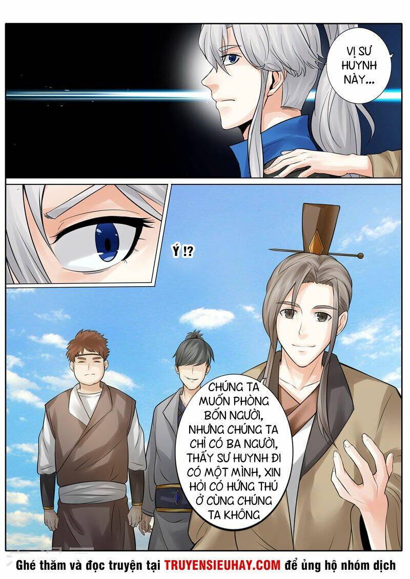 Chư Thiên Ký: Chapter 225