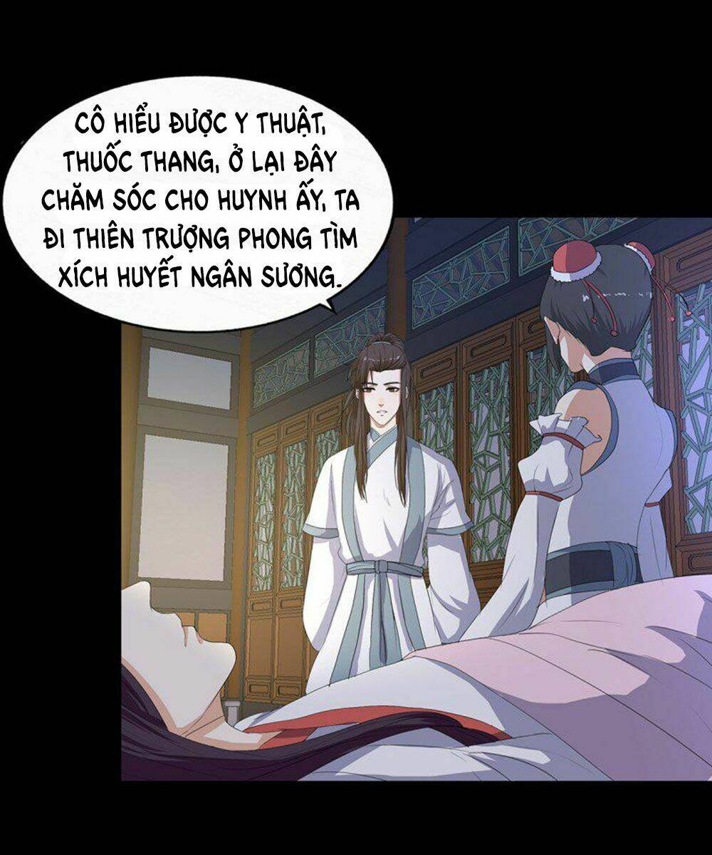 Hỏa Hồ: Chapter 17