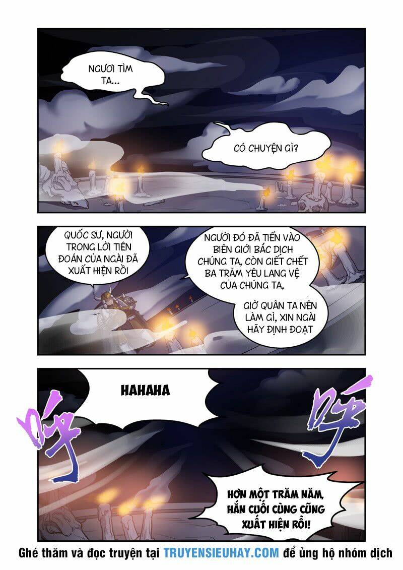 Vạn Giới Thần Chủ: Chapter 21