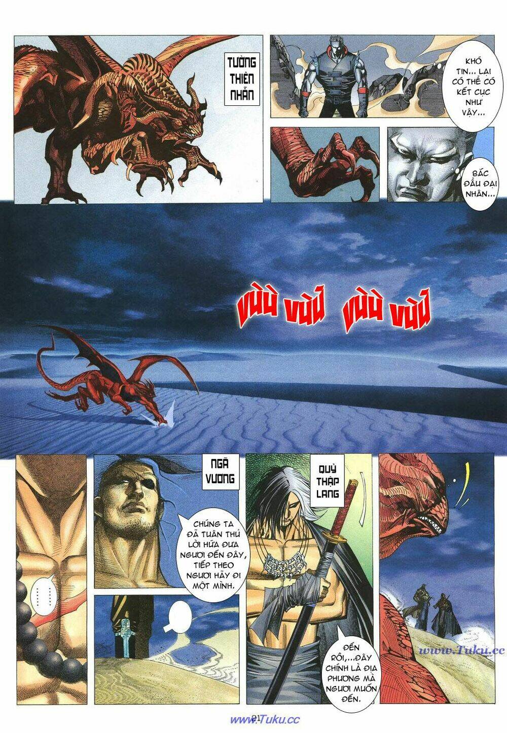 Chiến Thần Ký: Chapter 18