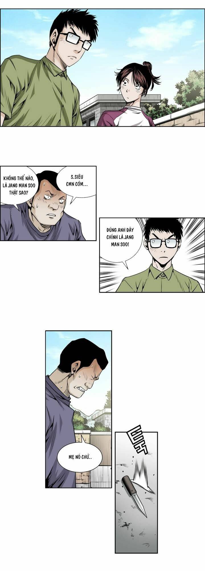 Double Casting: Chapter 26