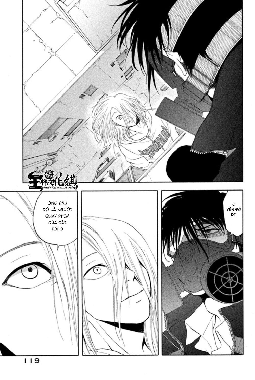 Devil's Line: Chapter 16