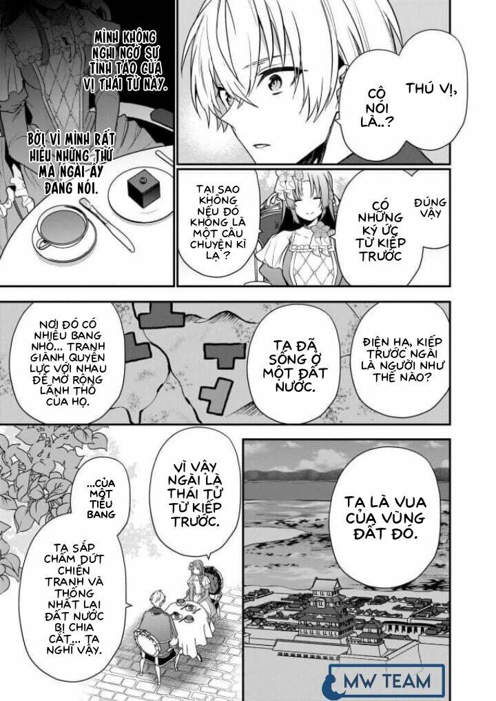 The Unassuming Noble Lady Just Wants To Live A Peaceful Life: Chapter 1