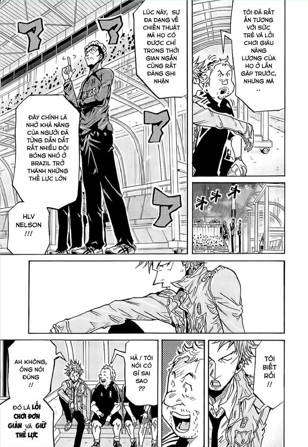 Giant Killing: Chapter 225
