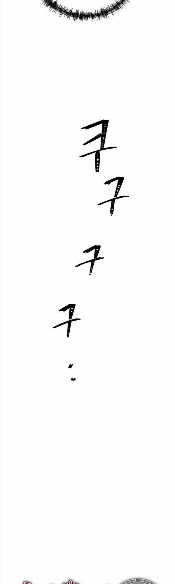 Trở Thành Bạo Quân: Chapter 15