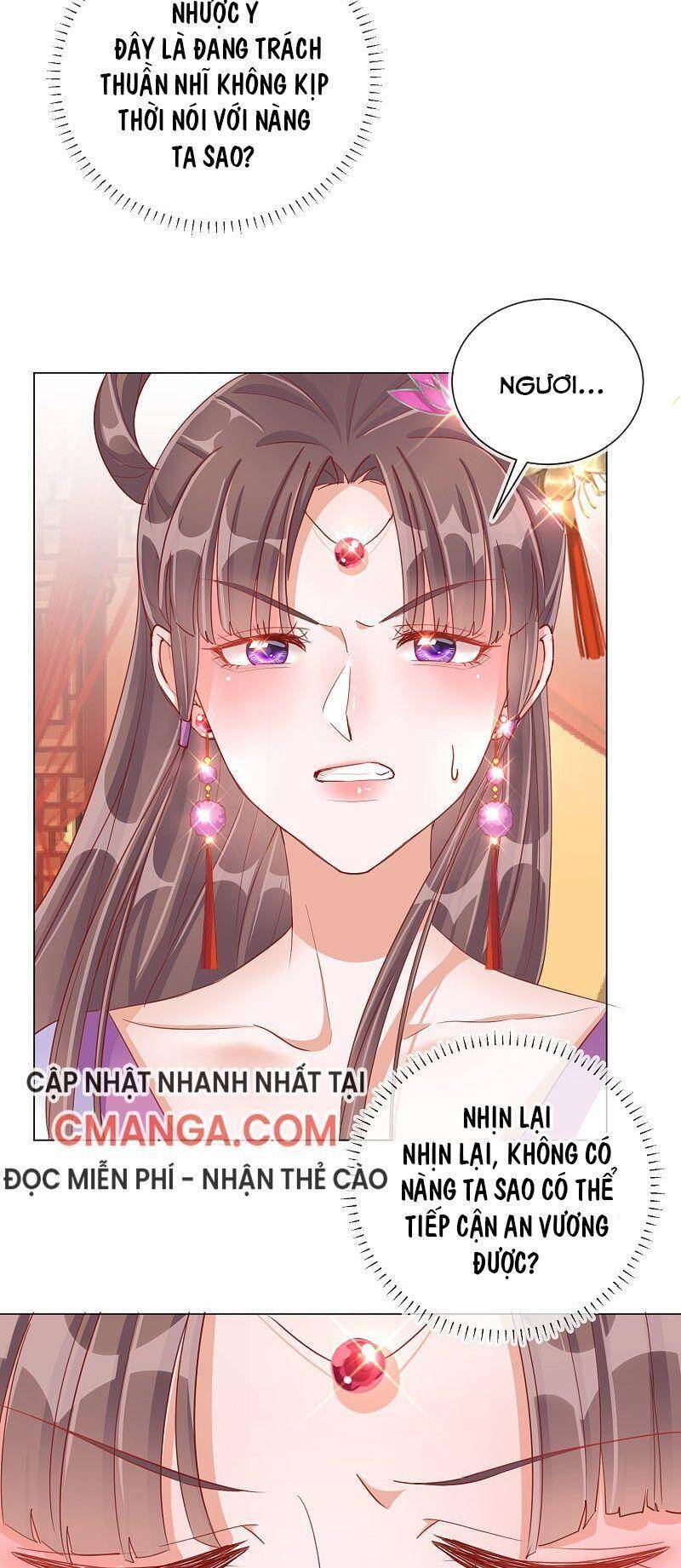 Công Lược Trưởng Thành Của Vương Phi: Chapter 31