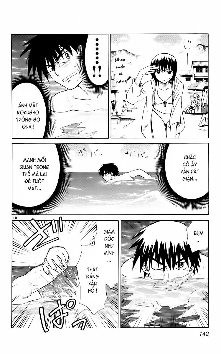 Kowashiya Gamon: Chapter 36