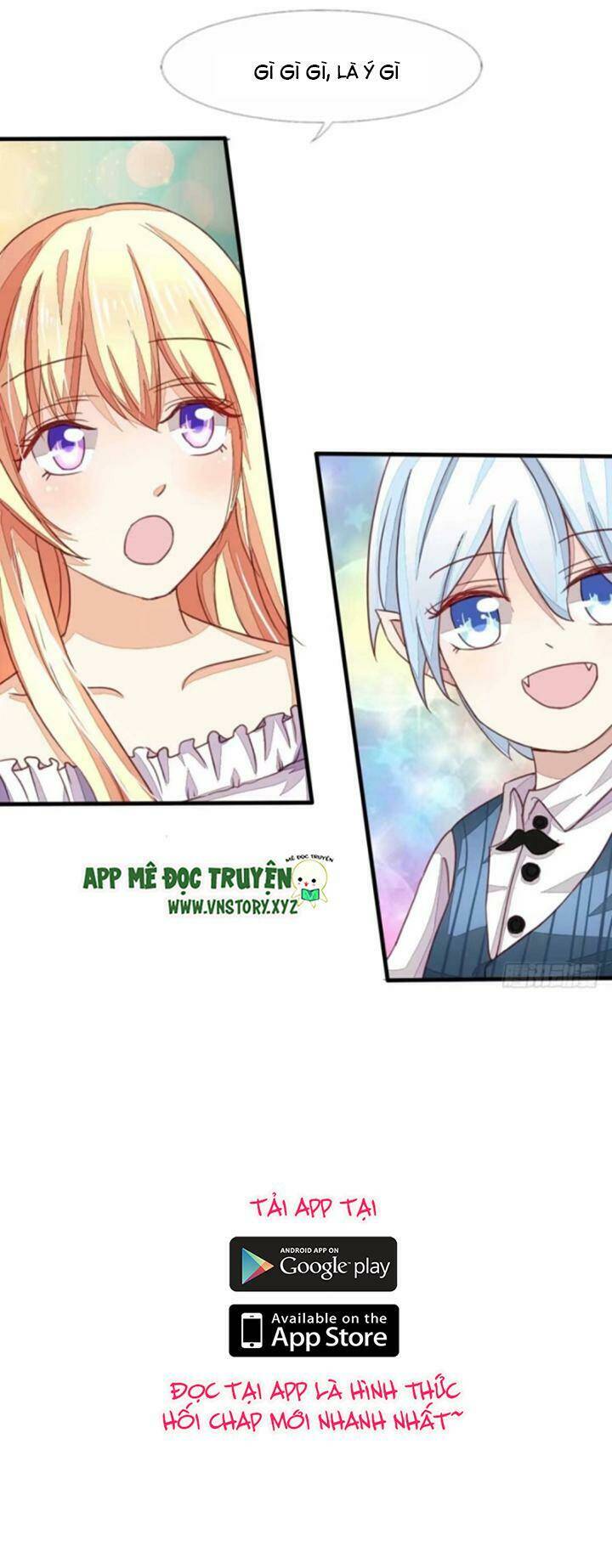 Nam Thần Ma Cà Rồng: Sủng Nhược Tiểu Lãn Thê: Chapter 15