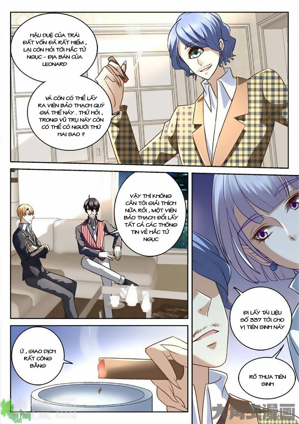 Tinh Hải Mê Long: Chapter 33