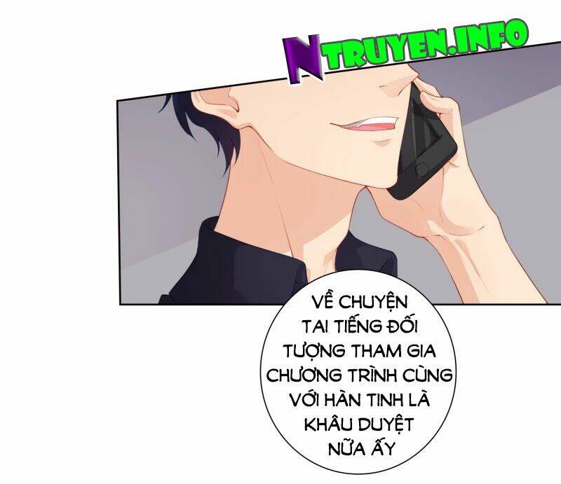 Người Yêu Ẩn Hình Của Ảnh Đế: Chapter 15