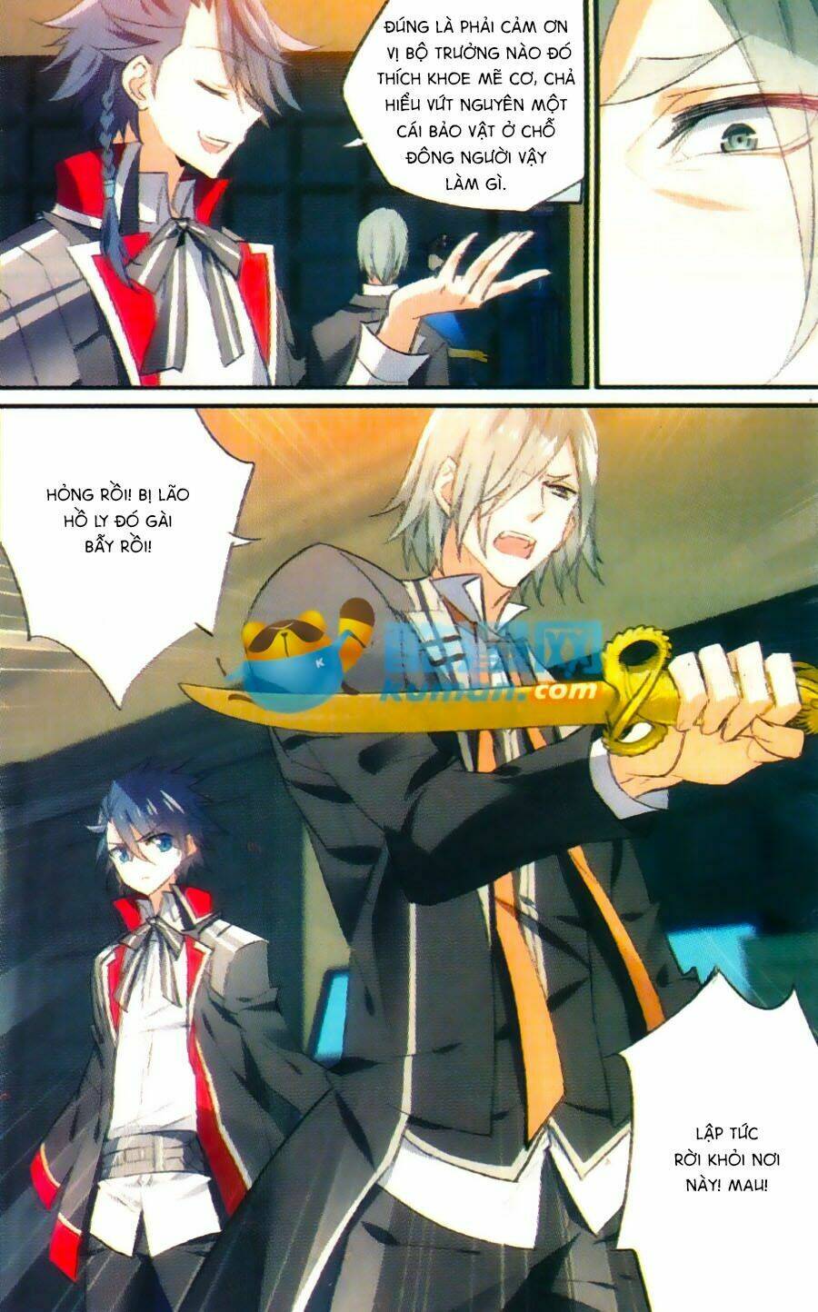 Trú Chi Vương, Dạ Chi Hiêu: Chapter 18