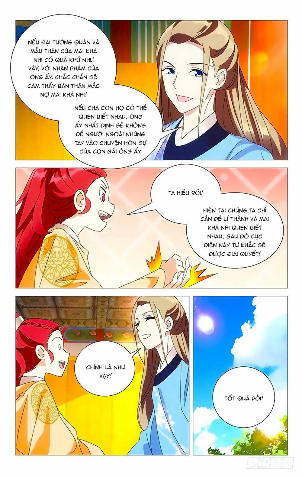 Phò Mã! Không Nên A!: Chapter 53