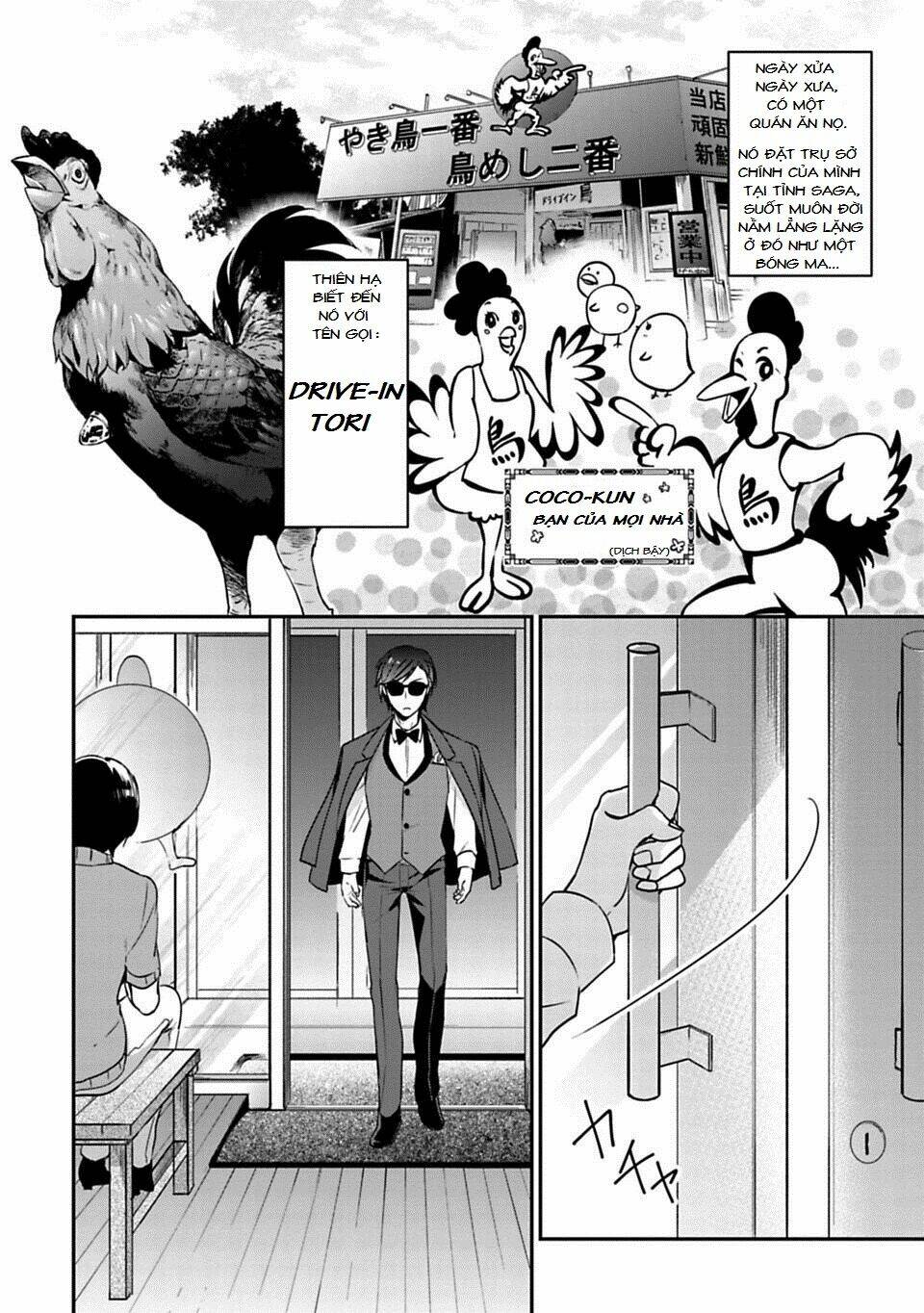 Zombieland Saga: Chapter 5