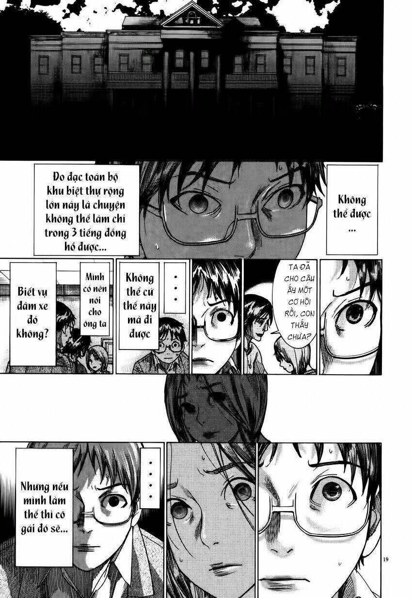 Yuureitou: Chapter 5