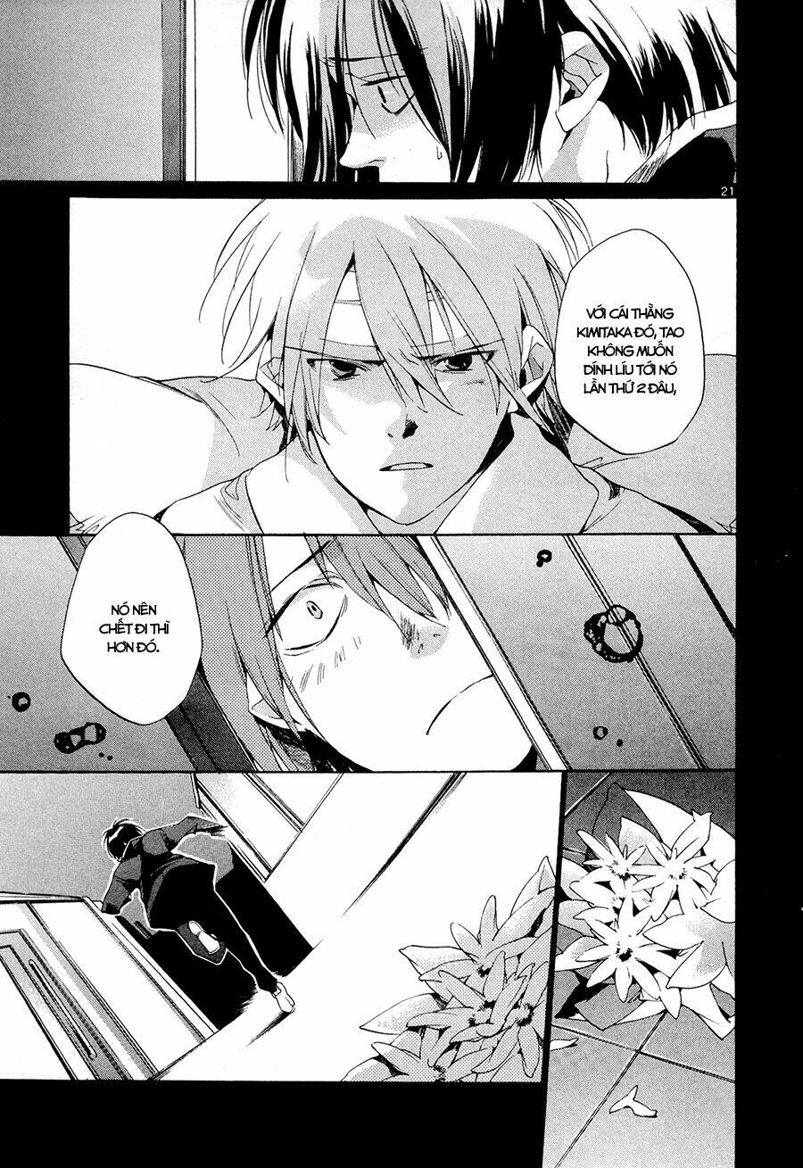 Tetsugaku Letra: Chapter 1