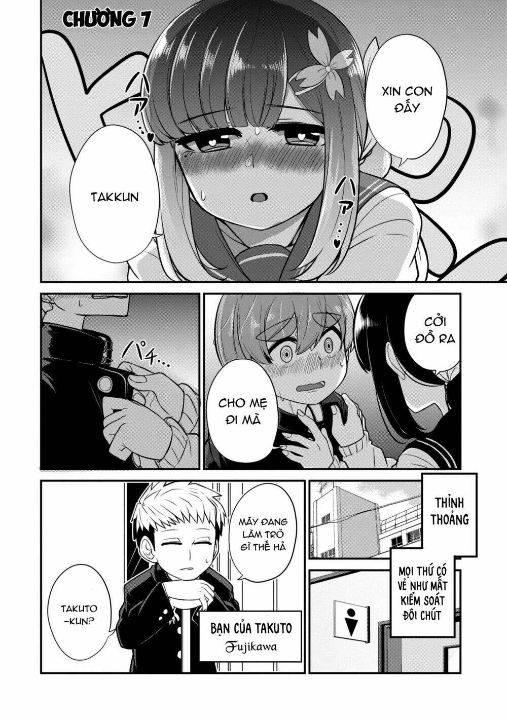 Osananajimi No Mama Ja Iya?: Chapter 7