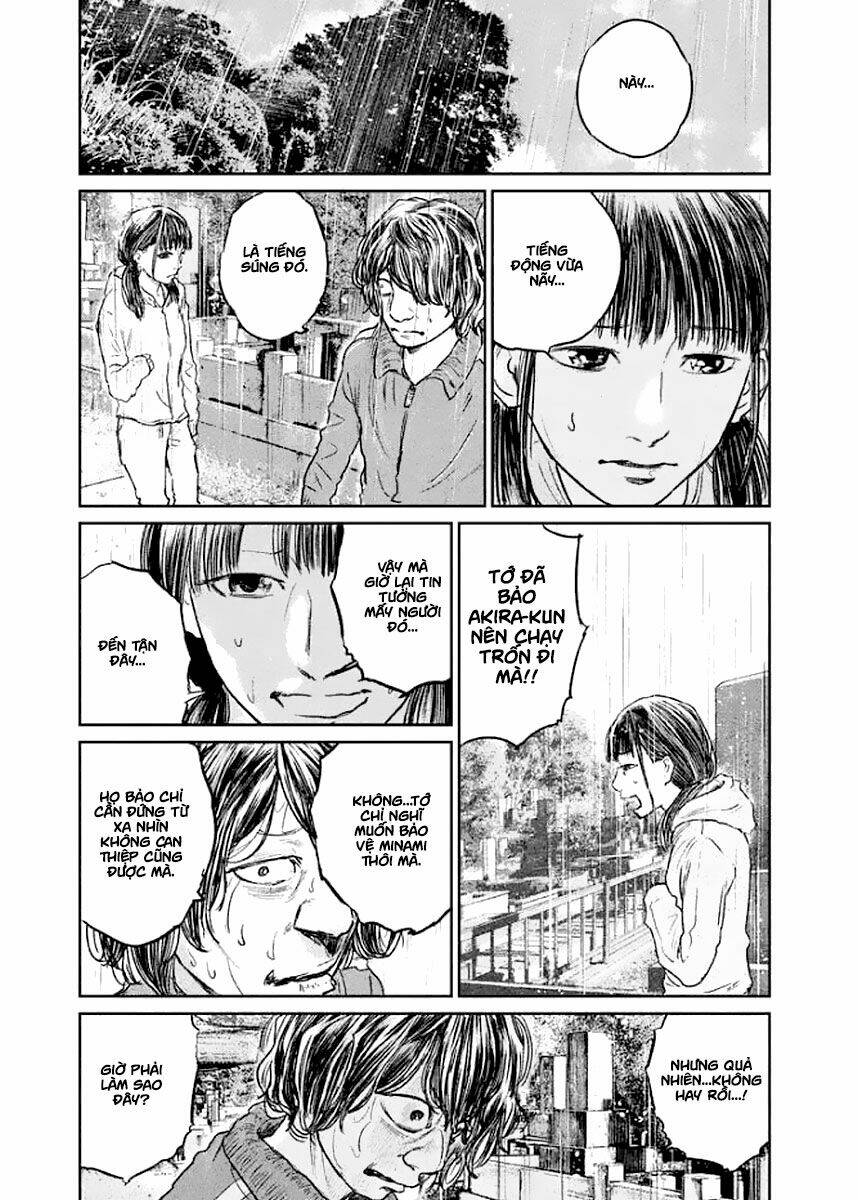 Chousou No Babel: Chapter 17