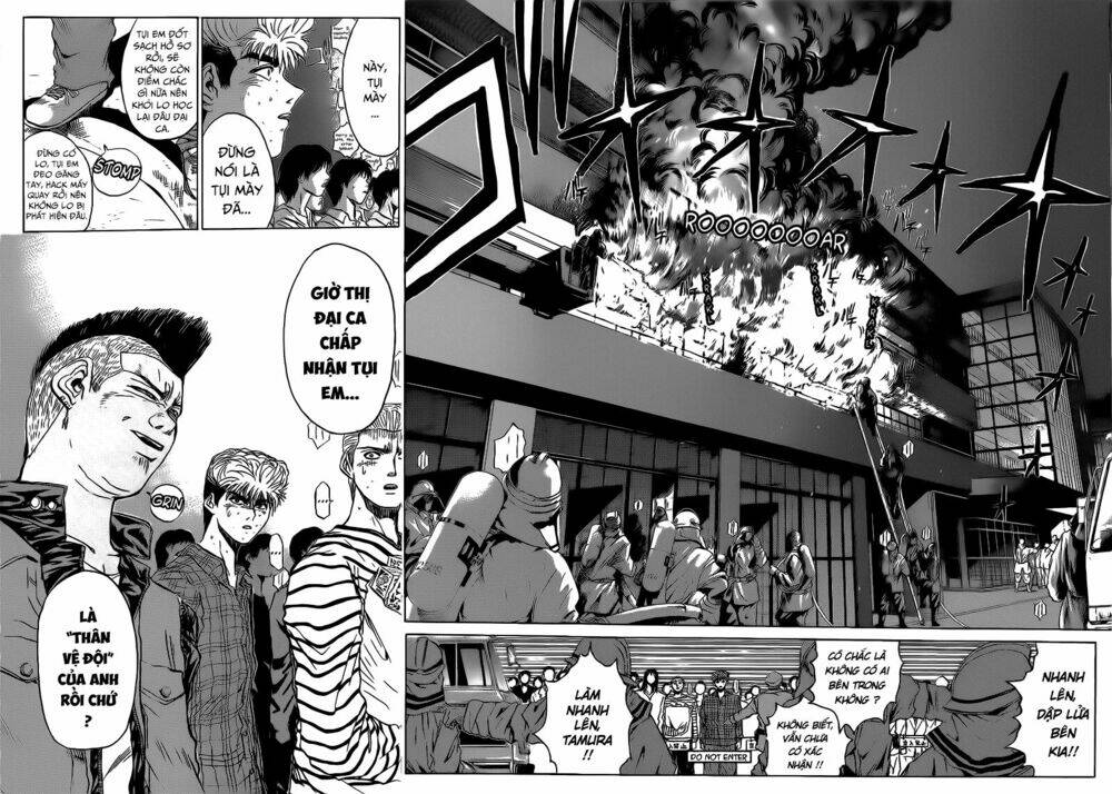 Shonan Junai Gumi: Chapter 261