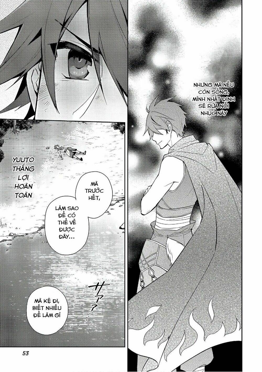 Hyakuren No Haou To Seiyaku No Ikusa Otome: Chapter 23