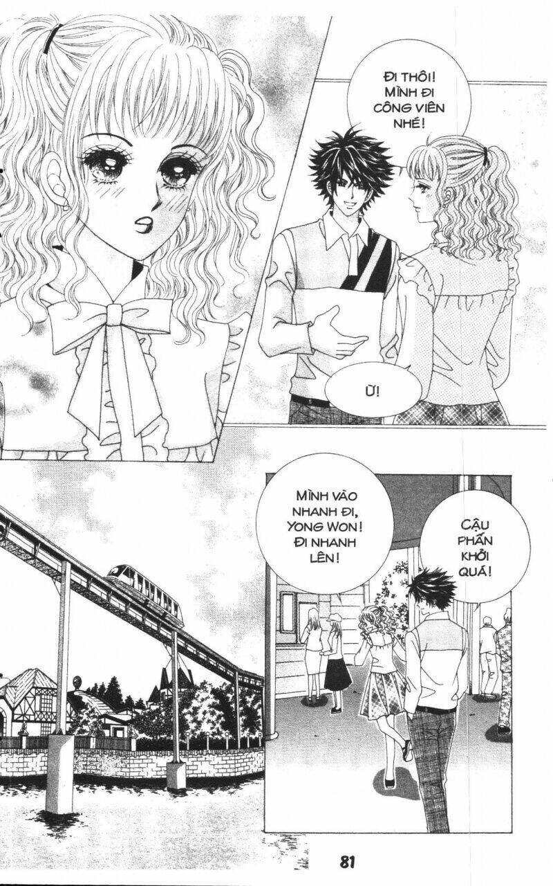 Say Say Say: Chapter 14