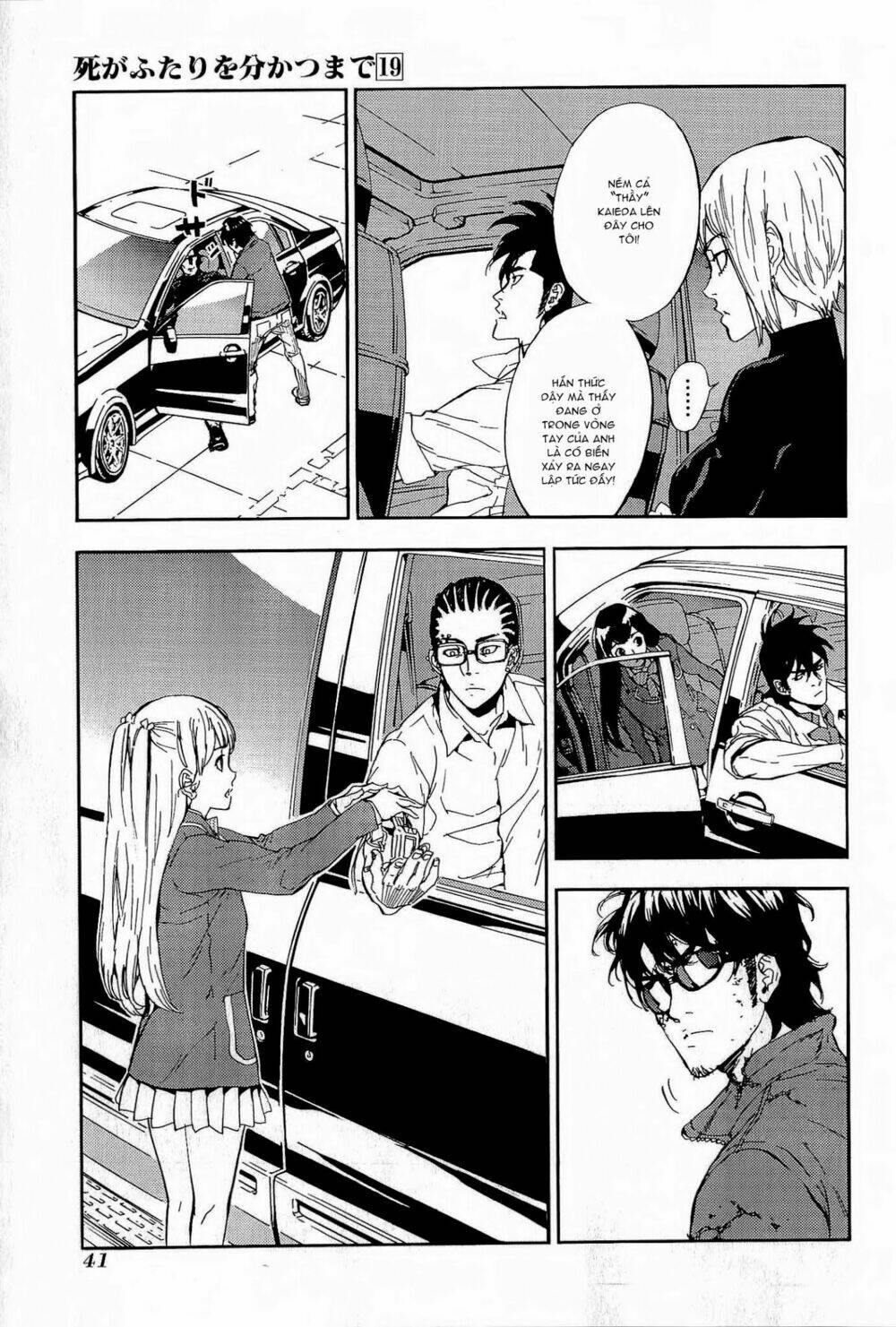 Until Death Do Us Part: Chapter 148