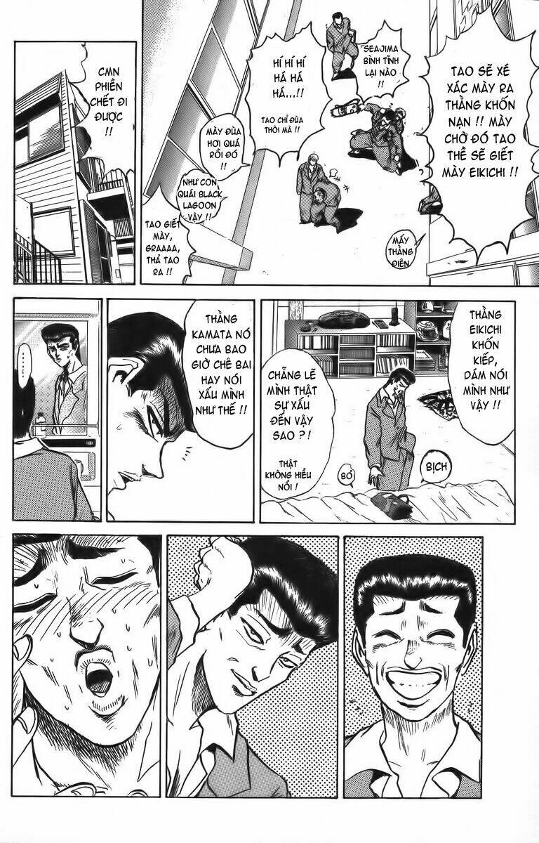 Shonan Junai Gumi: Chapter 156