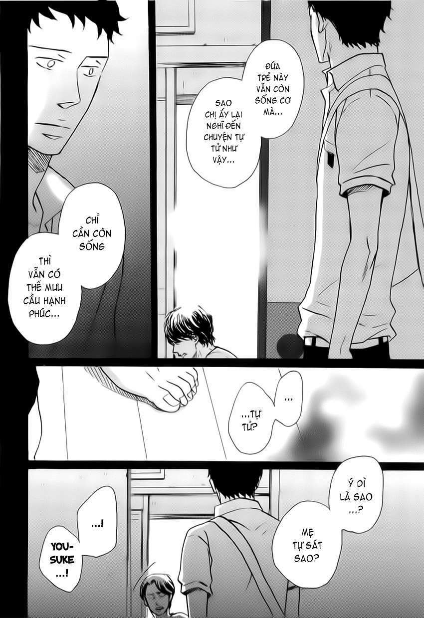 Doushitemo Furetakunai [Sushi]: Chapter 7.3