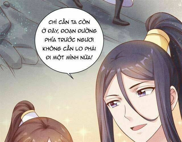 Thịnh Sủng Y Phi Chi Dao Quan Truyện: Chapter 55
