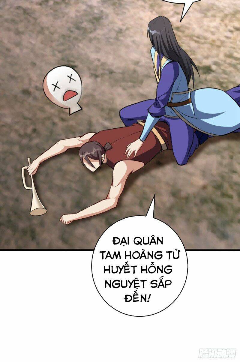 Yêu Giả Vi Vương: Chapter 141