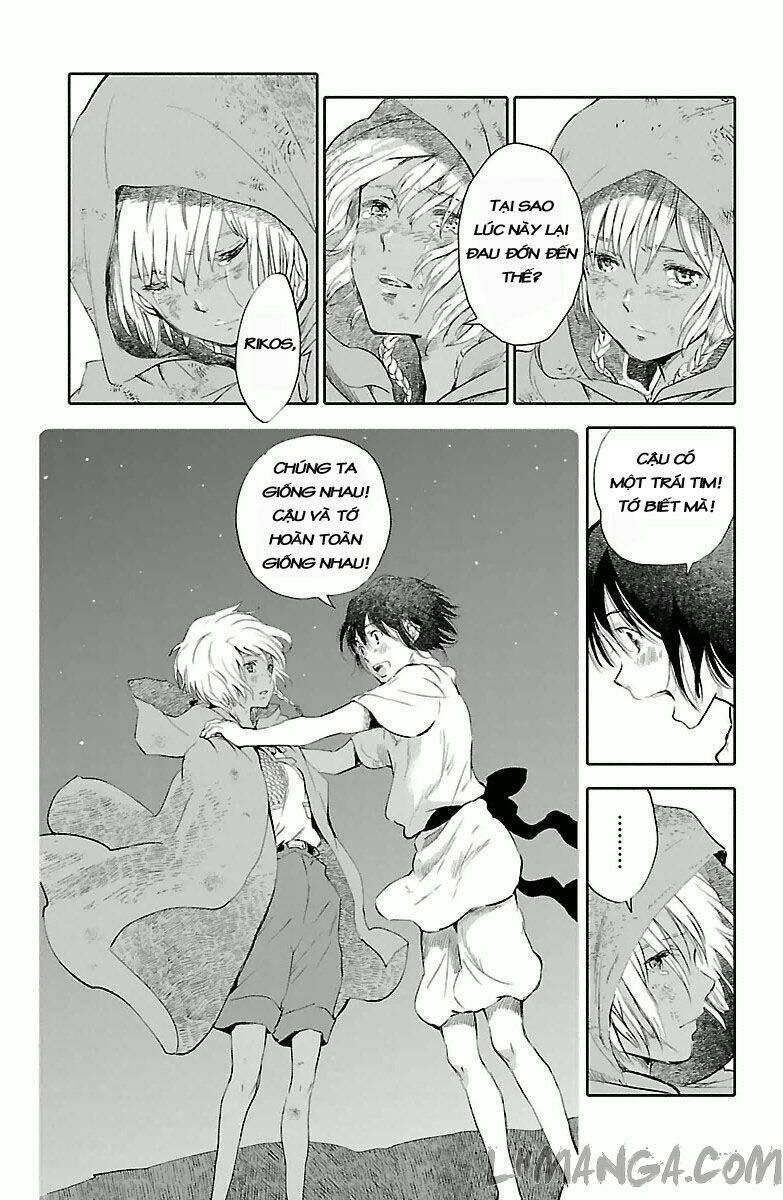Kujira No Kora Wa Sajou Ni Utau: Chapter 3
