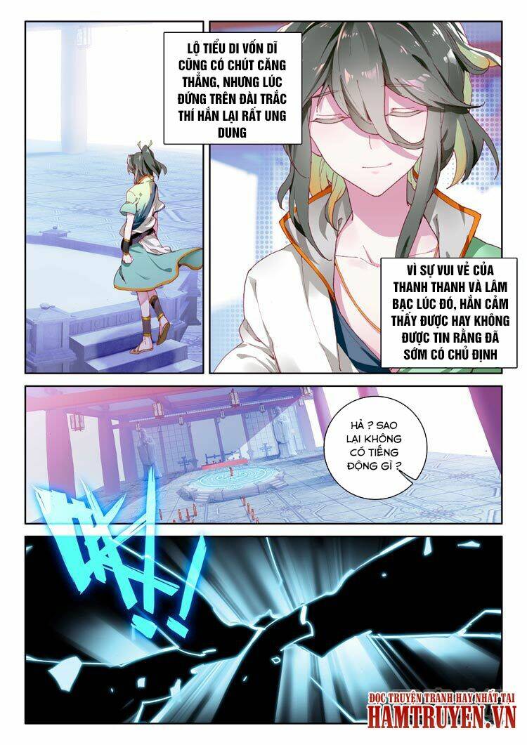 Đại Khâu Giáp Sư: Chapter 5.1