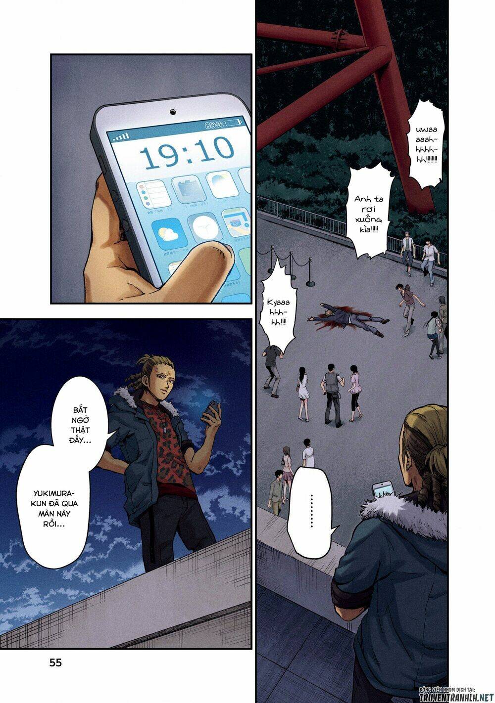 Kuronou Syndrome: Chapter 2