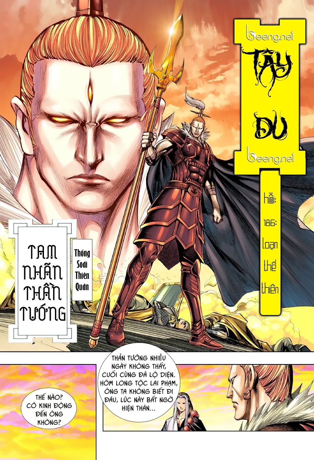 Tây Du: Chapter 186