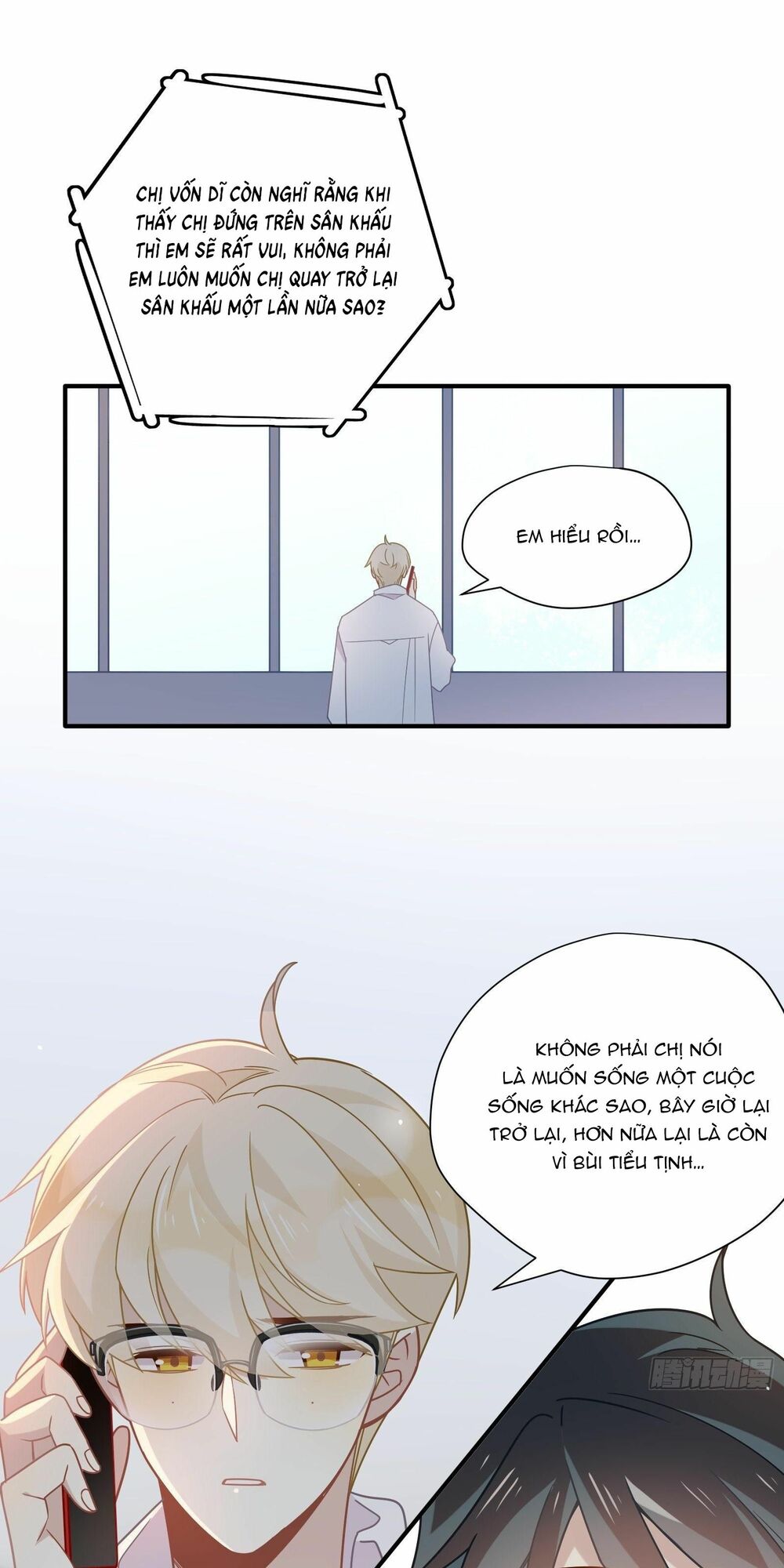 Nữ Phụ Như Tôi Cũng Có Ngày Ra Mắt: Chapter 57