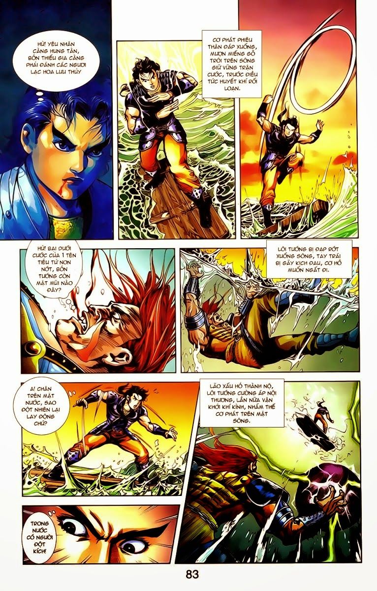 Thiên Tử Truyền Kỳ 1: Chapter 18