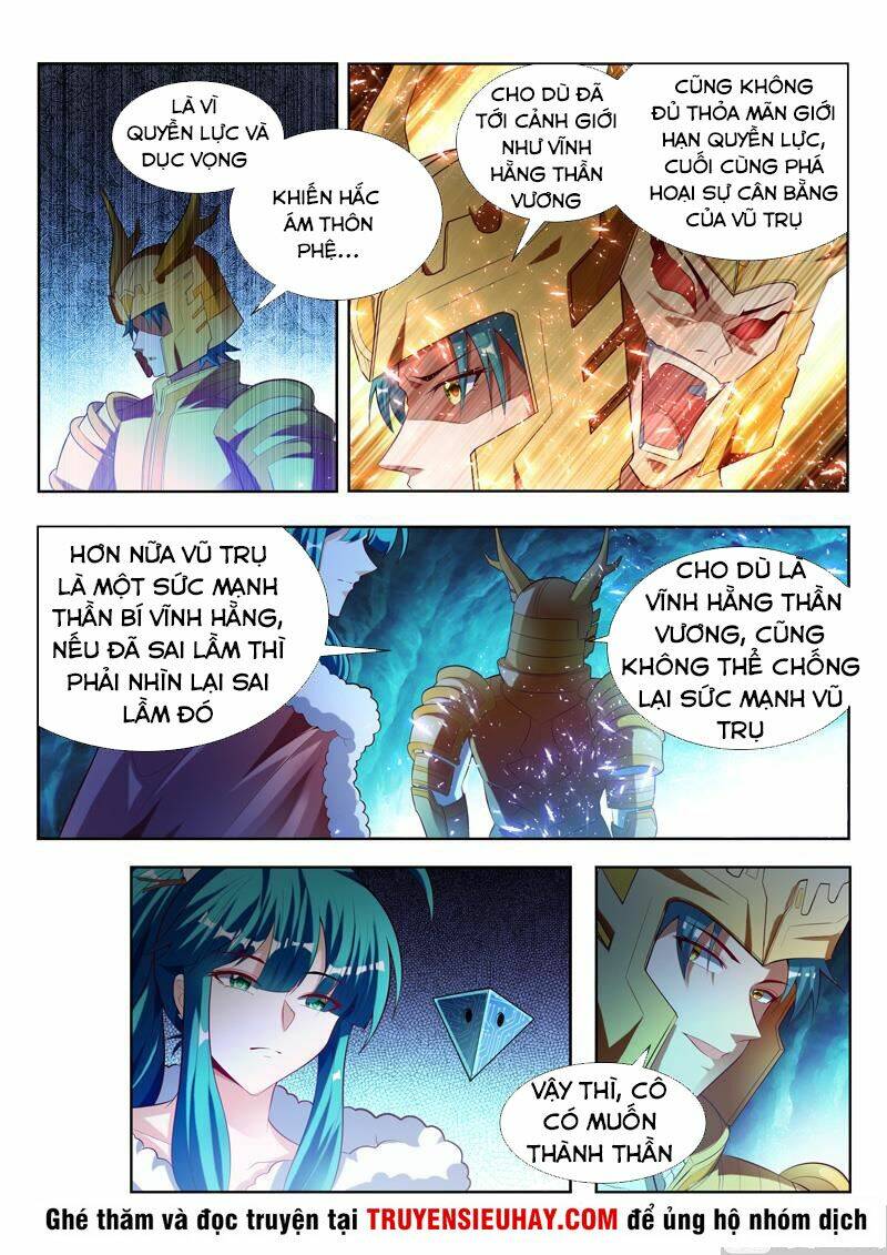 Vạn Giới Thần Chủ: Chapter 121