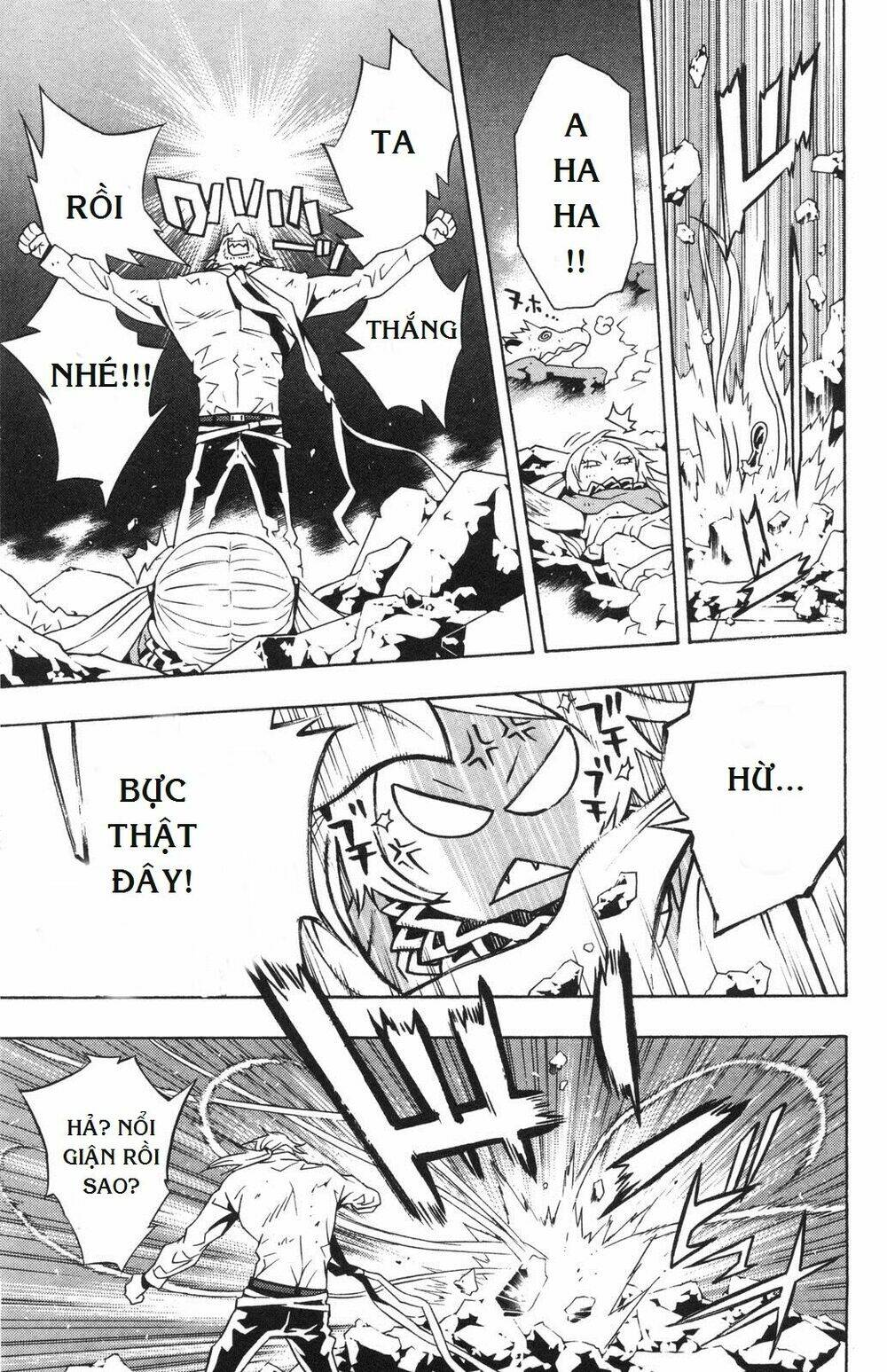 Ong Đưa Thư: Chapter 32