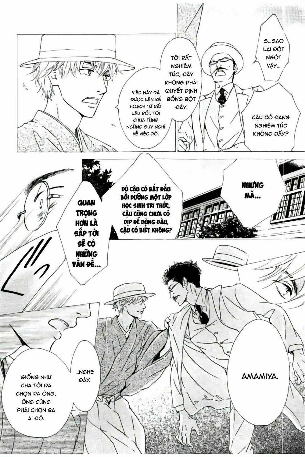 Bình Minh U Sầu: Chapter 32