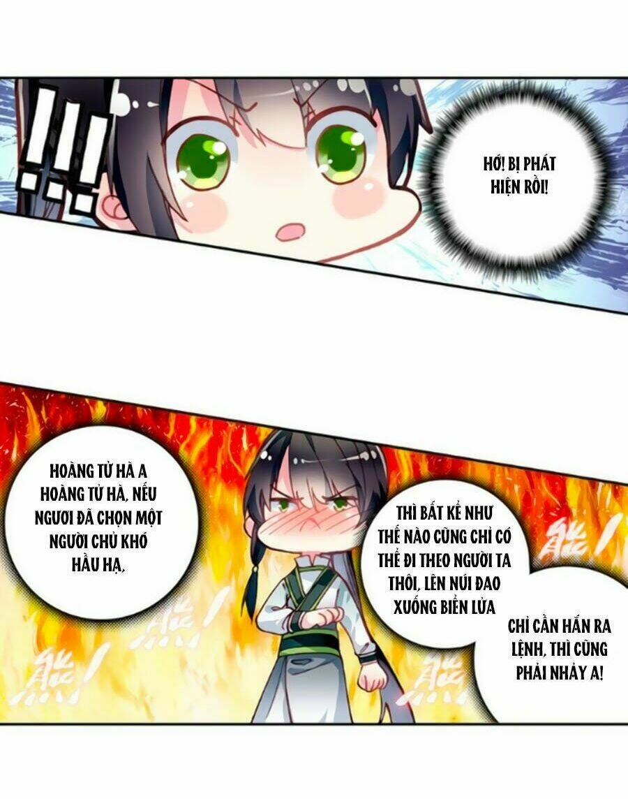 Trâm Trung Lục: Chapter 23.1