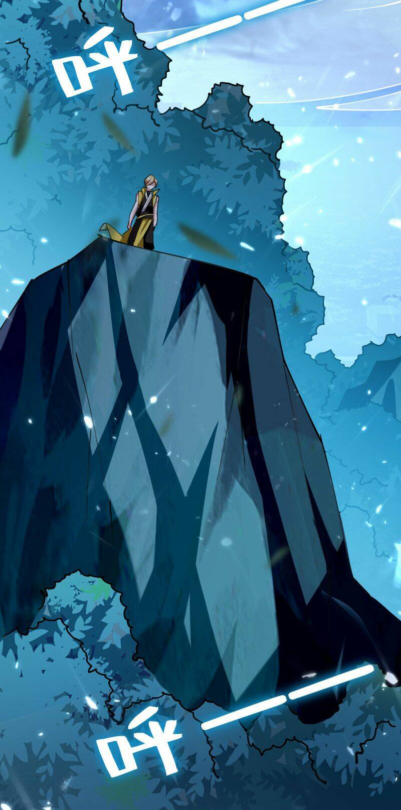 Vạn Giới Tiên Vương: Chapter 71