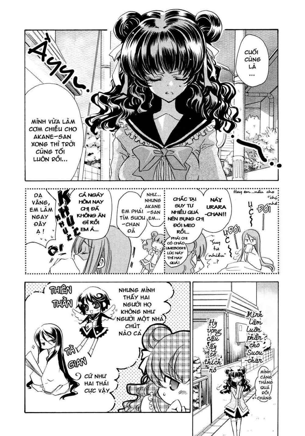 Gurenki: Chapter 3