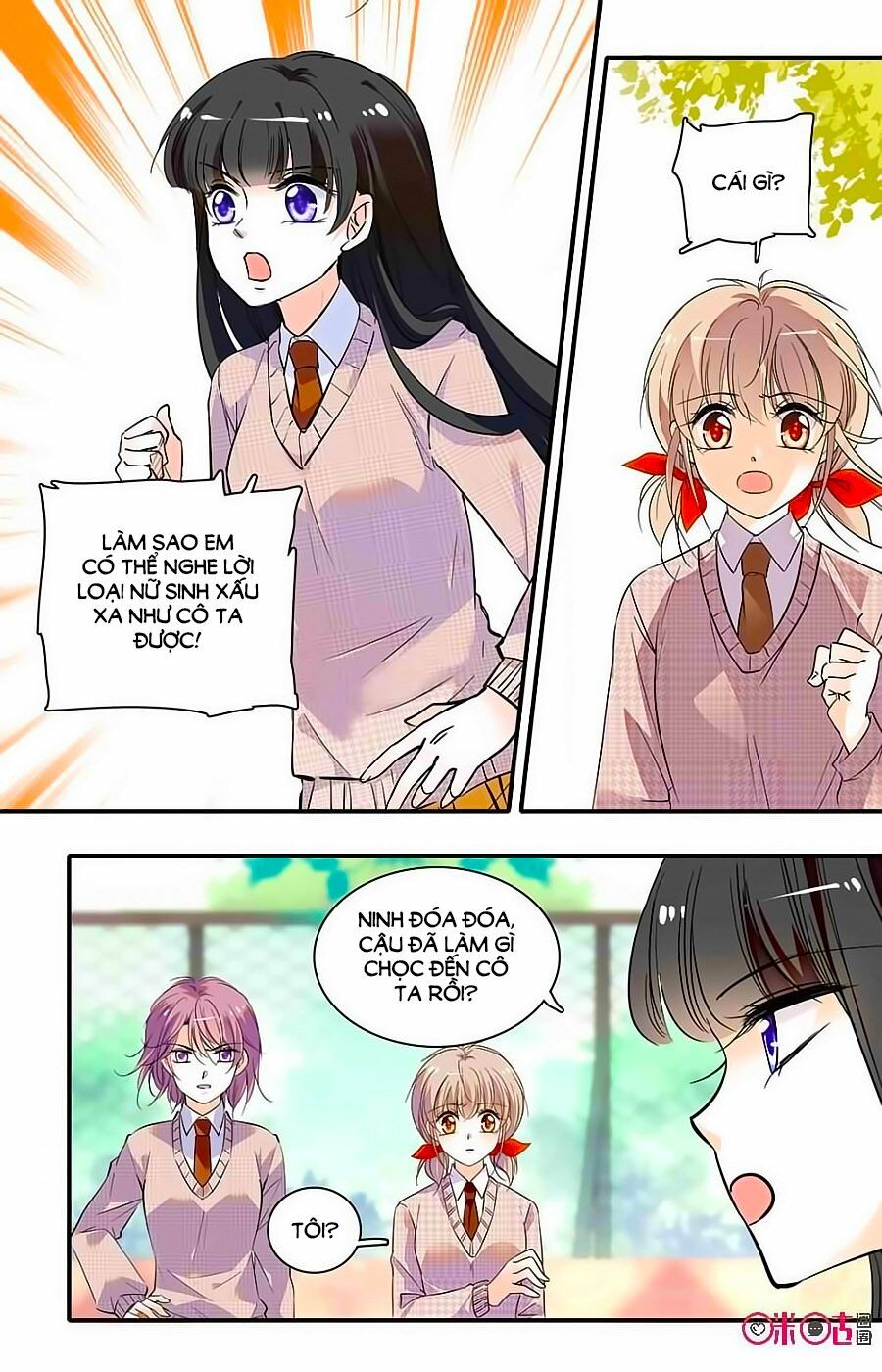 Thanh Ninh Chi Hạ: Chapter 370