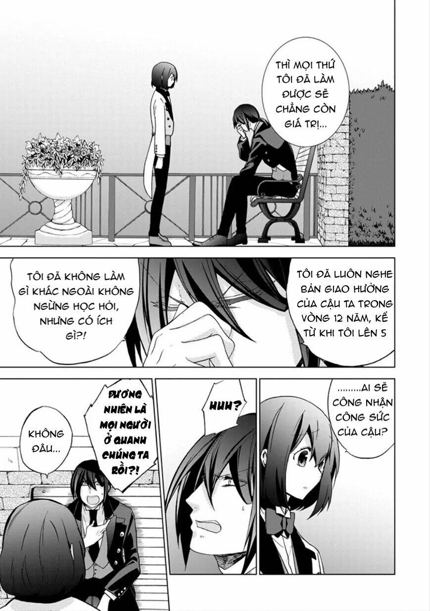 Classi9 (New): Chapter 21