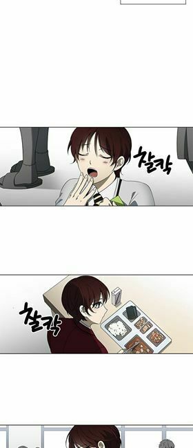 It's Mine: Chapter 2