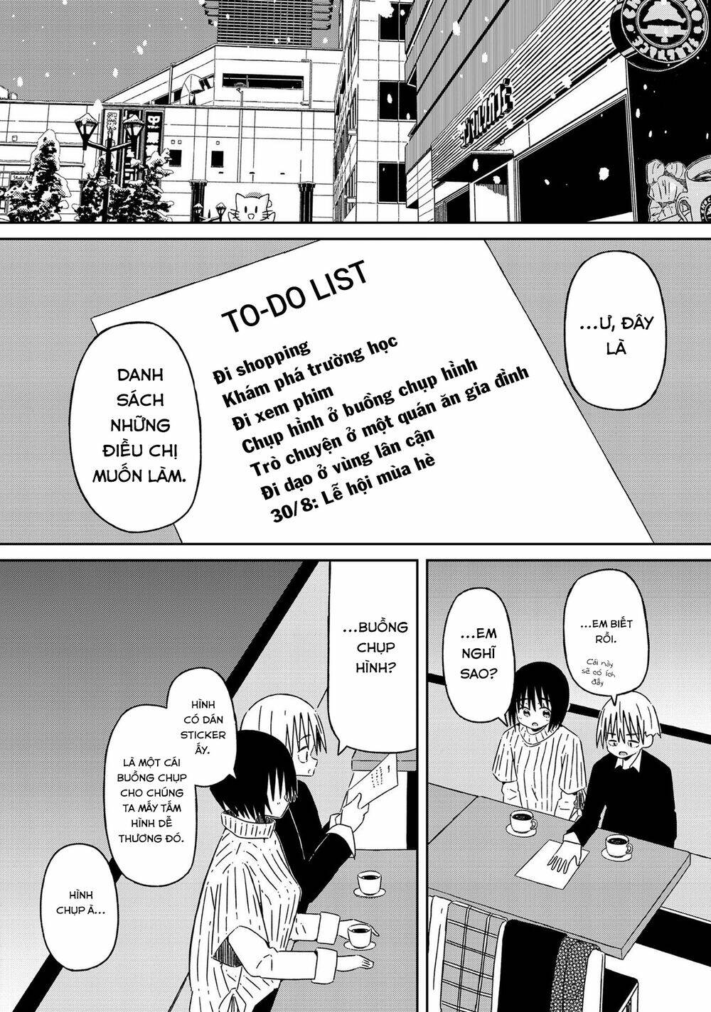 Supernova Wa Kiss No Mae Ni: Chapter 14