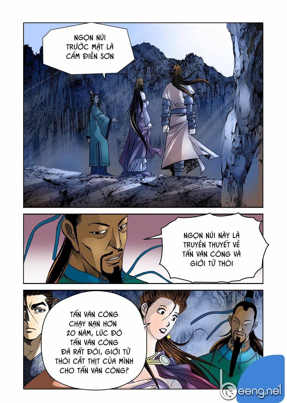 Nhật Tà Nguyệt Ma: Chapter 8