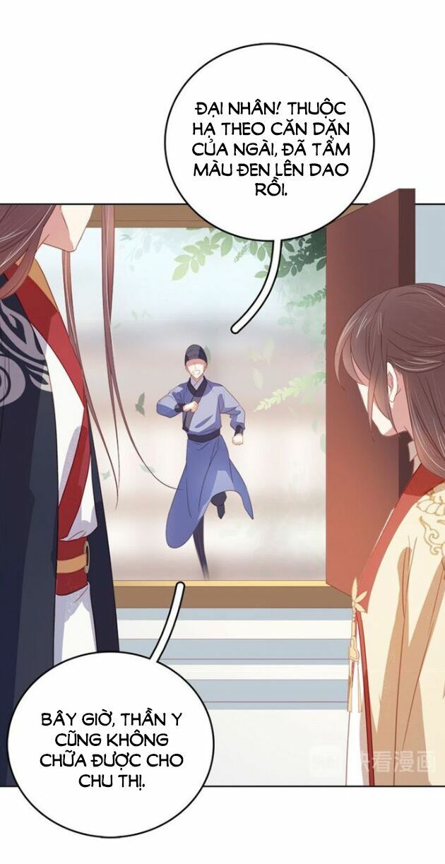 Xuân Khuê Bí Lục: Xưởng Công Thái Liêu Nhân: Chapter 49