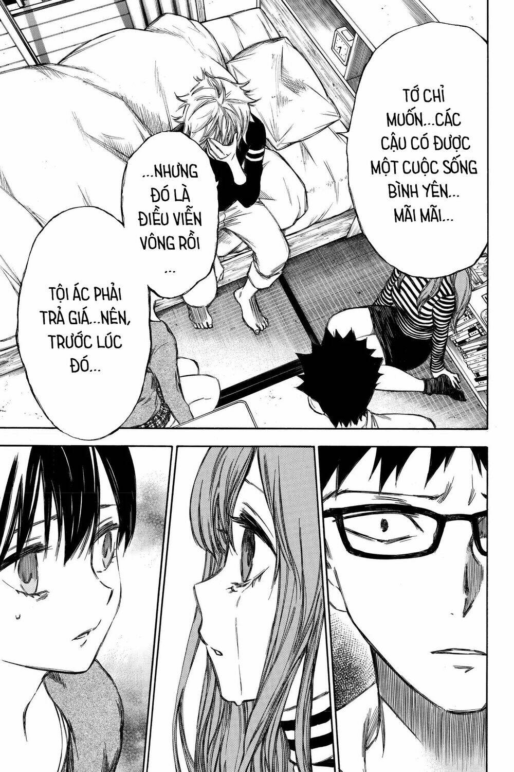 Hone Ga Kusaru Made: Chapter 82
